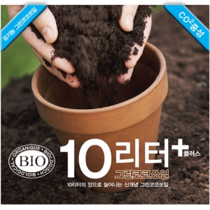 [데팡스 Depanse] 친환경 중성코코피트흙 분갈이흙 그린코코쏘일(10L)