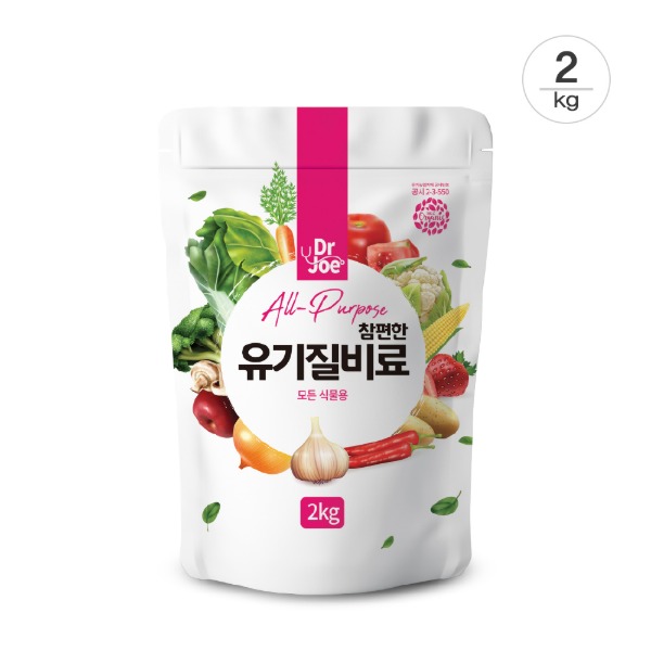 [데팡스] 닥터조 참편한 유기질비료 2kg 유기농 천연원료사용 종합식물영양제